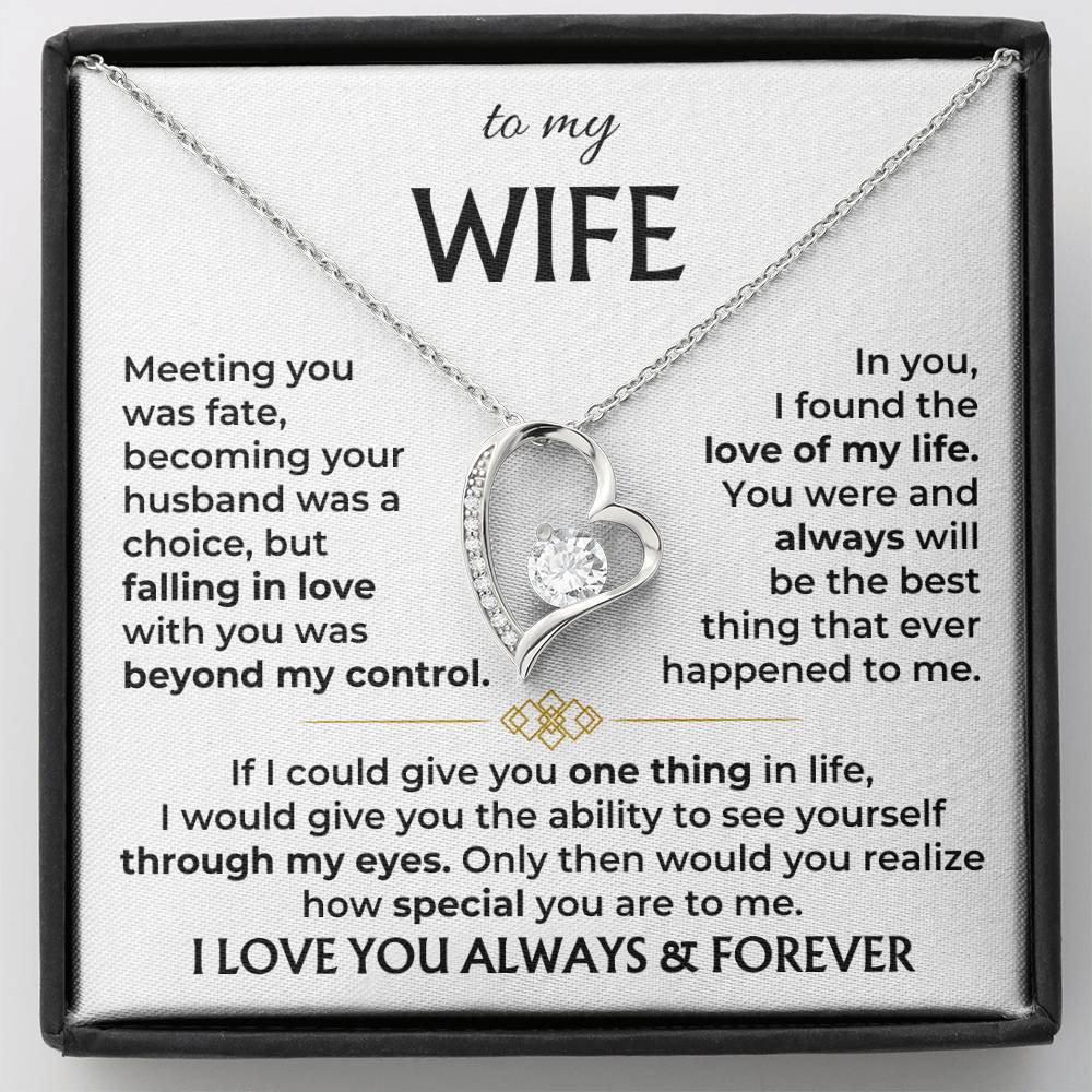 To My Wife - Beautiful Gift Set